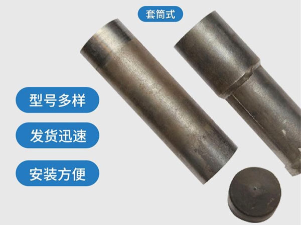 永州套筒式声测管54mm桥梁桩基